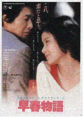 免费欧美电影推荐官网LOGO