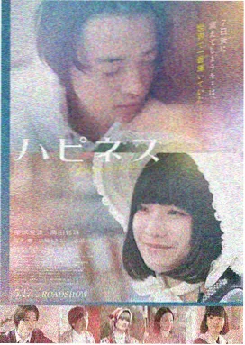 欧美动作电影
